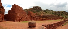 Sitio Arqueológico Pikillacta